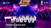 《中国梦想秀》20150526期 完整版：梦想舞团火热来袭 Chinese Dream 7【浙江卫视官方超清1080P】