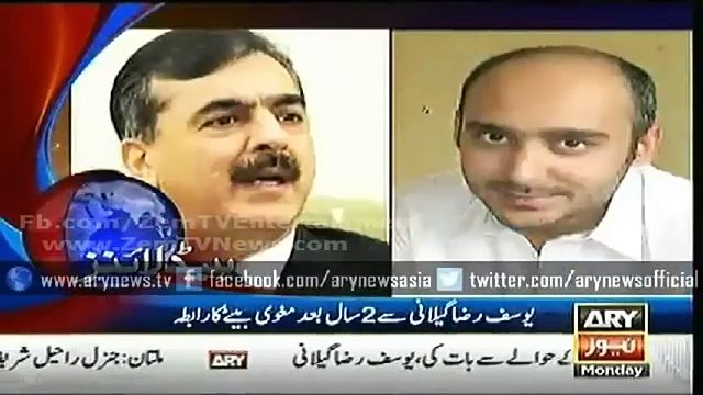 ARY News Headlines 25th May 2015- (2am)