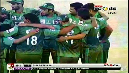 Muhammad Aamir Magical ball best video ever