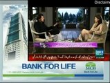 Imran Khan Chairman PTI in an exclusive interview with Reham Khan (May 24, 2015)