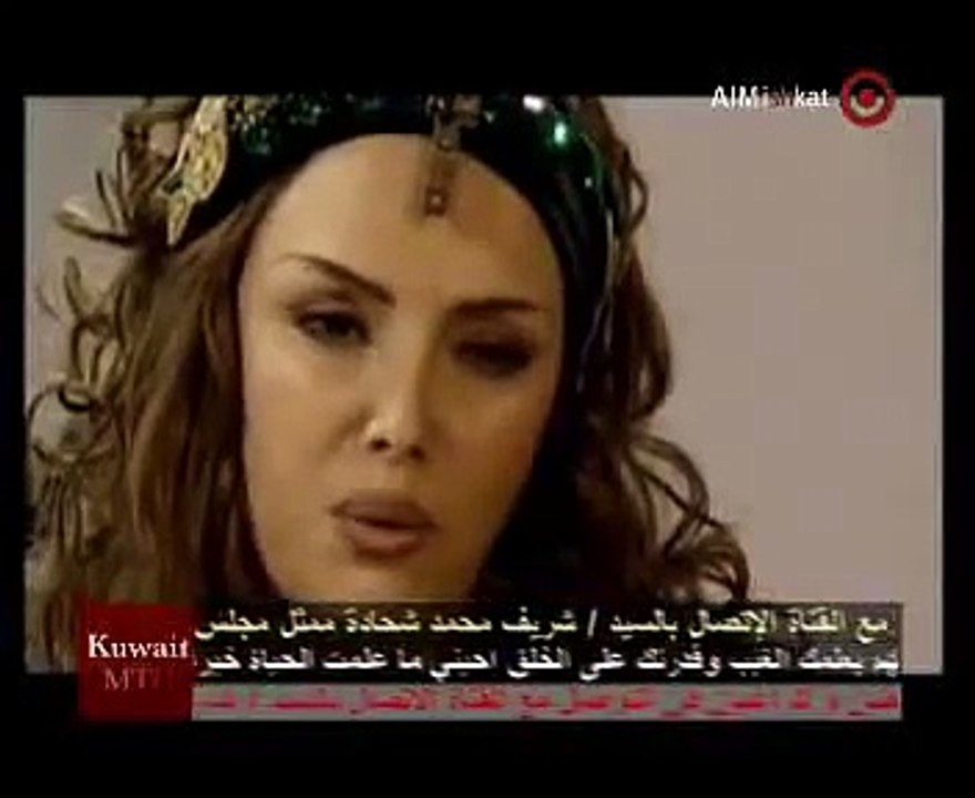 مسلسل بهلول (أعقل المجانين) الجزء الثاني- الحلقة الأخيرة ج5