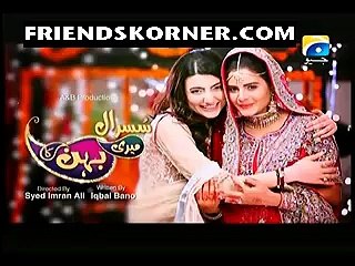Susral Meri Behen Ka Episode 52 On Geo Tv In High Quality 26th May 2015