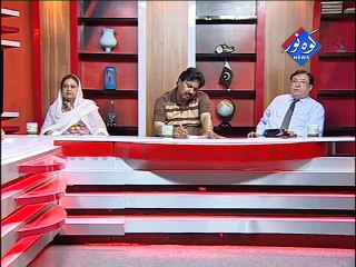 Pakistan Ki Awaaz 18-05-2015