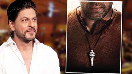 SHOCKING! Shahrukh Reveals 'Bajrangi Bhaijaan' FIRST LOOK