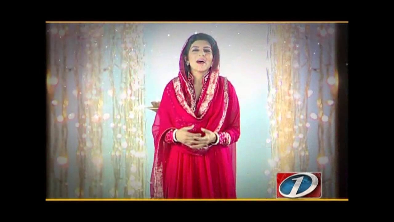 Barkat-e-Ramzan, Promo