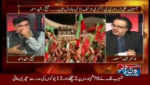 Live With Dr. Shahid Masood  – 26th May 2015