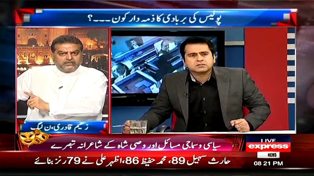 Takrar  – 26th May 2015