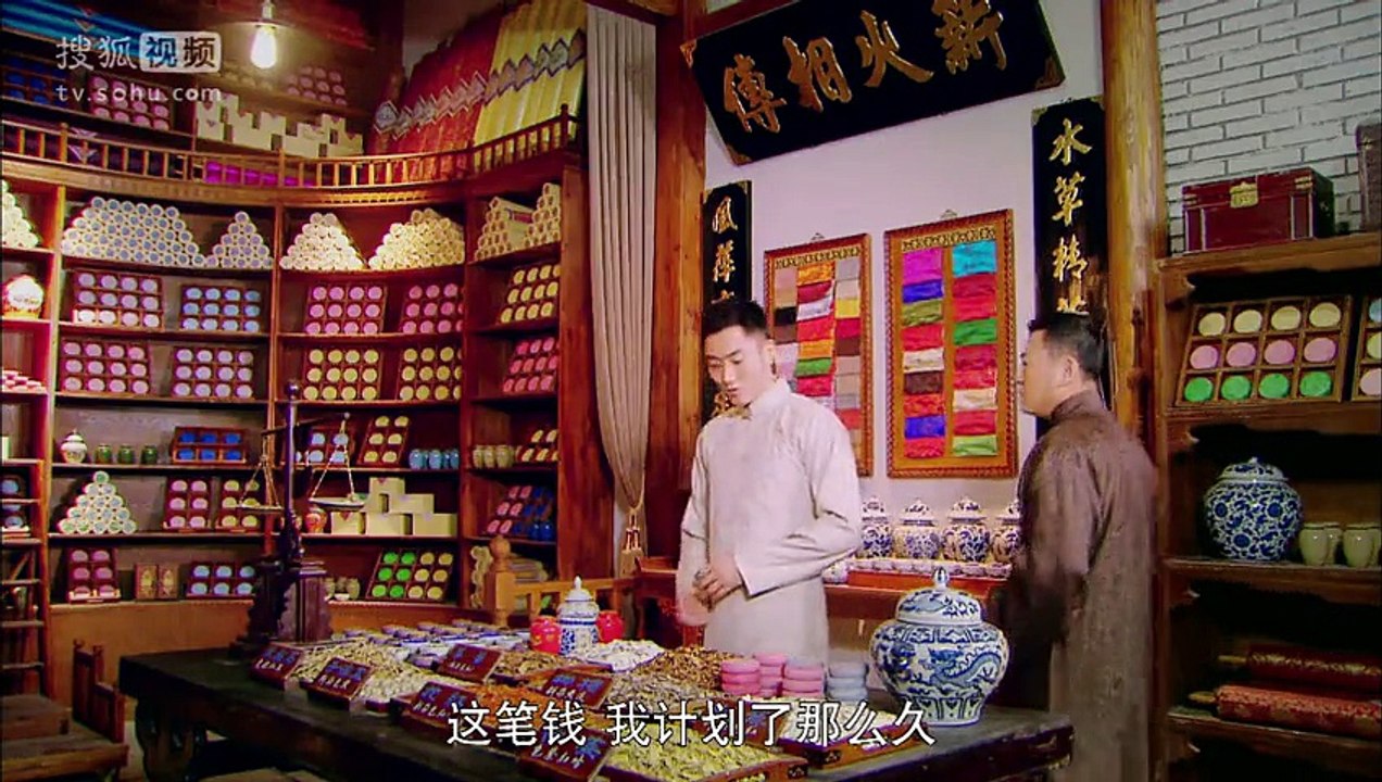 抓住彩虹的男人02