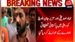 Hammad, Uzair handed over to Pakistani investigation agency