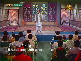 ustad kabeer Brahui song collection  by Rj Manzoor Kiazai