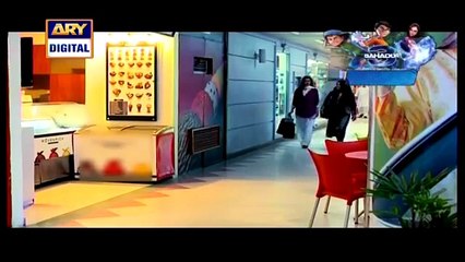 Mumkin Episode 11 - 26 May 2015 - Ary Digital