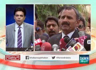 Khabar Sey Khabar - May 26, 2015