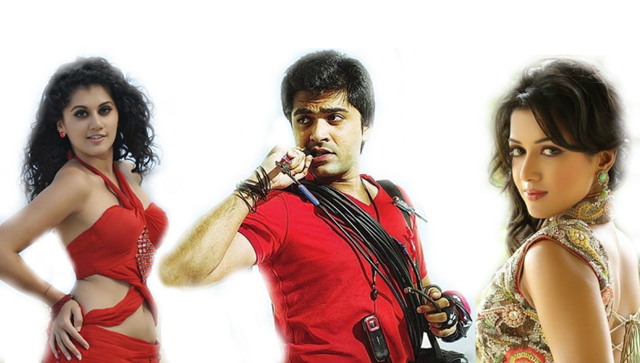 Simbu - Selvaraghavan Upcoming Film Title? | 123 Cine news | Tamil Cinema News