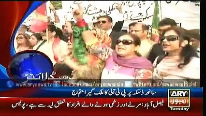 Headlines – 2200 – Tuesday – 26 – May – 2015