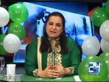 Nasim Zahra @9:30 14th August 2015