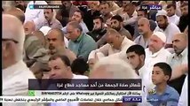 خطيب الجمعة بغزة: ماذا تريد وكالة الأونروا والمم المتحدة من غزة؟