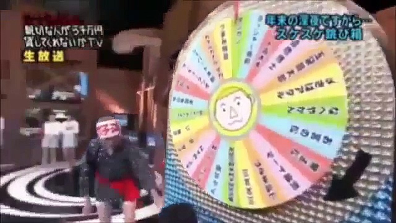 Japanese Crazy Game Show!! Ⅰ