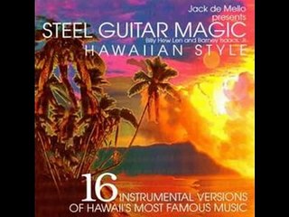 All Star Hawaiian Band " Sweet Leilani " Steel Guitar Magic