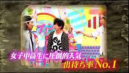 【THE GOLD RUSH】パンサー 13 03 13