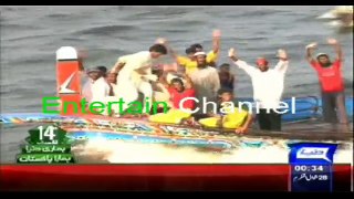 Karachi : Mahi Giroan Ka Azadi Ka Jashan Juda    کراچی : ماہی گِروں کا آزادی کا جشن جُدا
