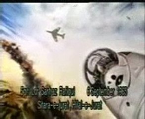 AE RAH E HAQ K SHAHEEDON