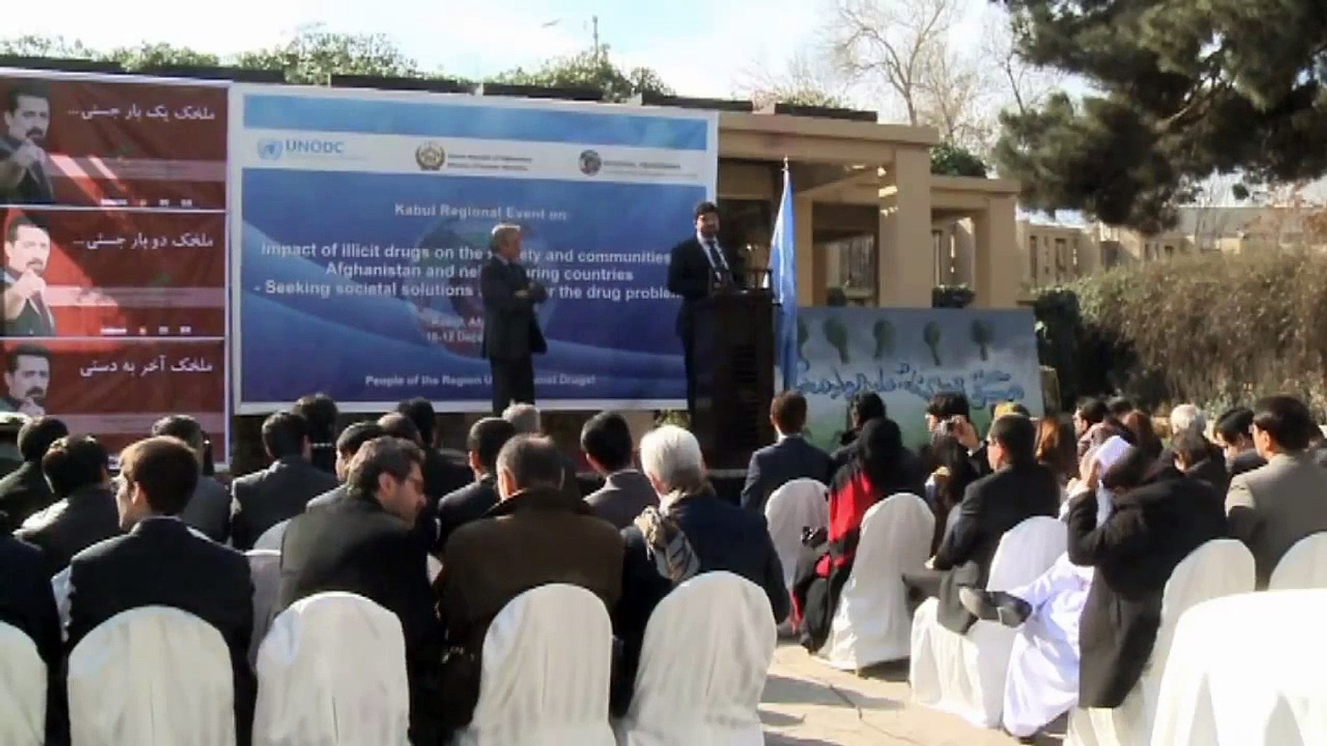 ⁣Celebrities fight drugs in Afghanistan