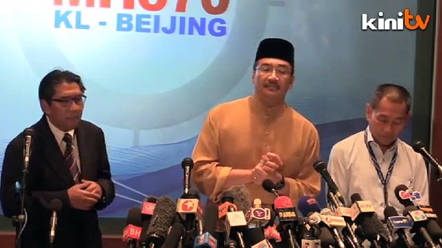 Penyiasat antarabangsa, Rolls Royce analisis imej satelit