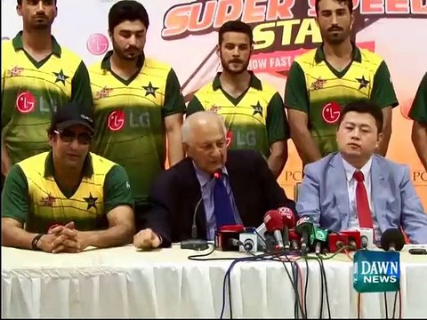 Young fast bowlers are ready to serve Pakistan- Wasim Akram