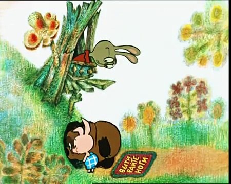 Винни-Пух - Винни-Пух. Все серии подряд. - Винни-Пух идет в гости