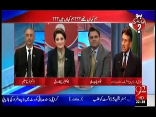 What will be the condition of Pakistan in upcoming 10 years?Q of fawad Ch to Pervaiz Musahraf