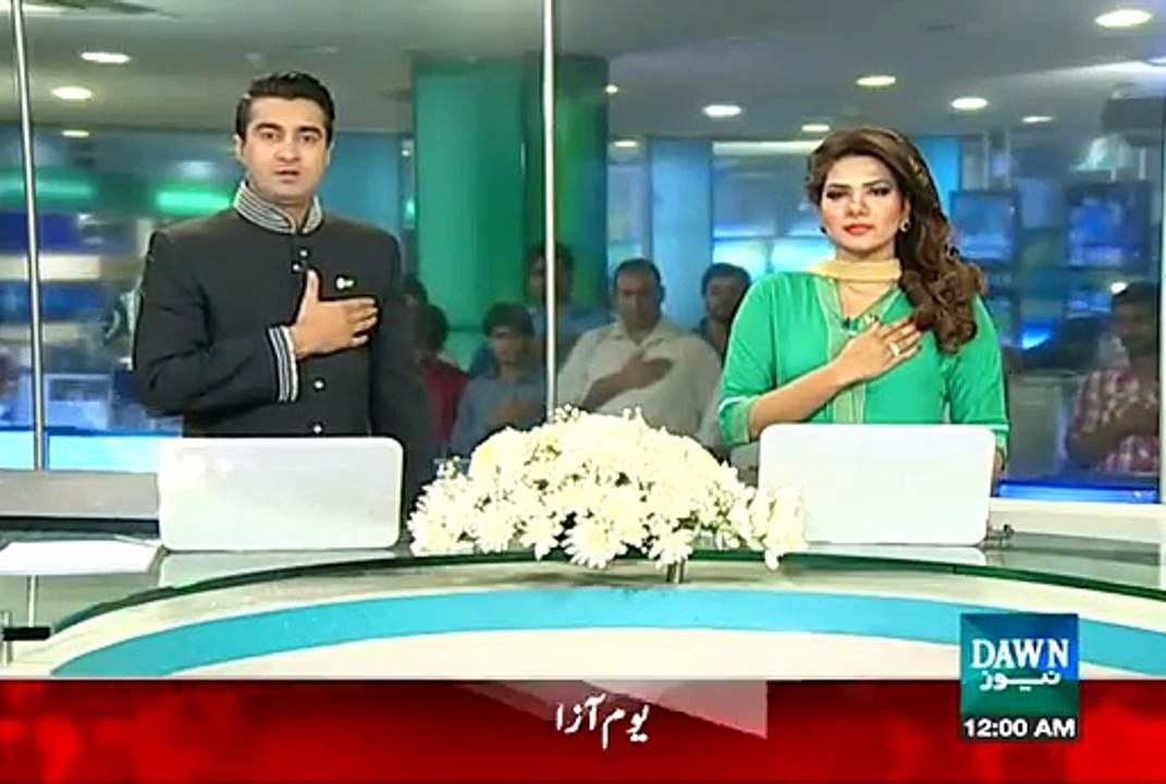 Independence Day Celebrations in Different Cities of Pakistan