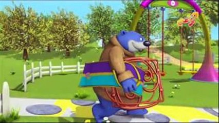 rosie cartoon arabic