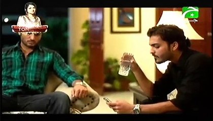 Anaya Tumhari Hui Last Episode 23 Full on Geo Tv - 13 August ,2015