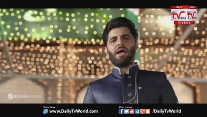 Pak Watan - Pakistan National Anthem for 14 August 2015