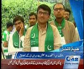 7PM Bulliten 13th August 2015