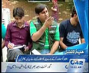 12AM Bulliten 13th August 2015