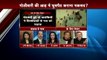 Debate: Pakistan violates ceasefire along Indo-Pak border Part 6