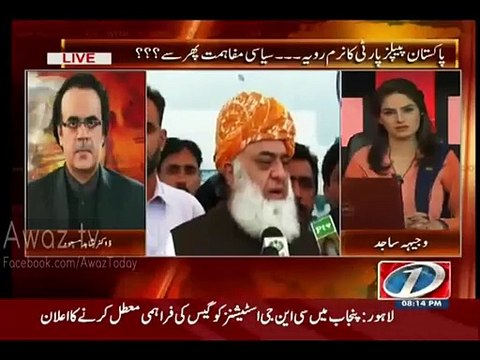 Dr. Shahid Masood Response on MQM Demands For Withdrawal of Resignations