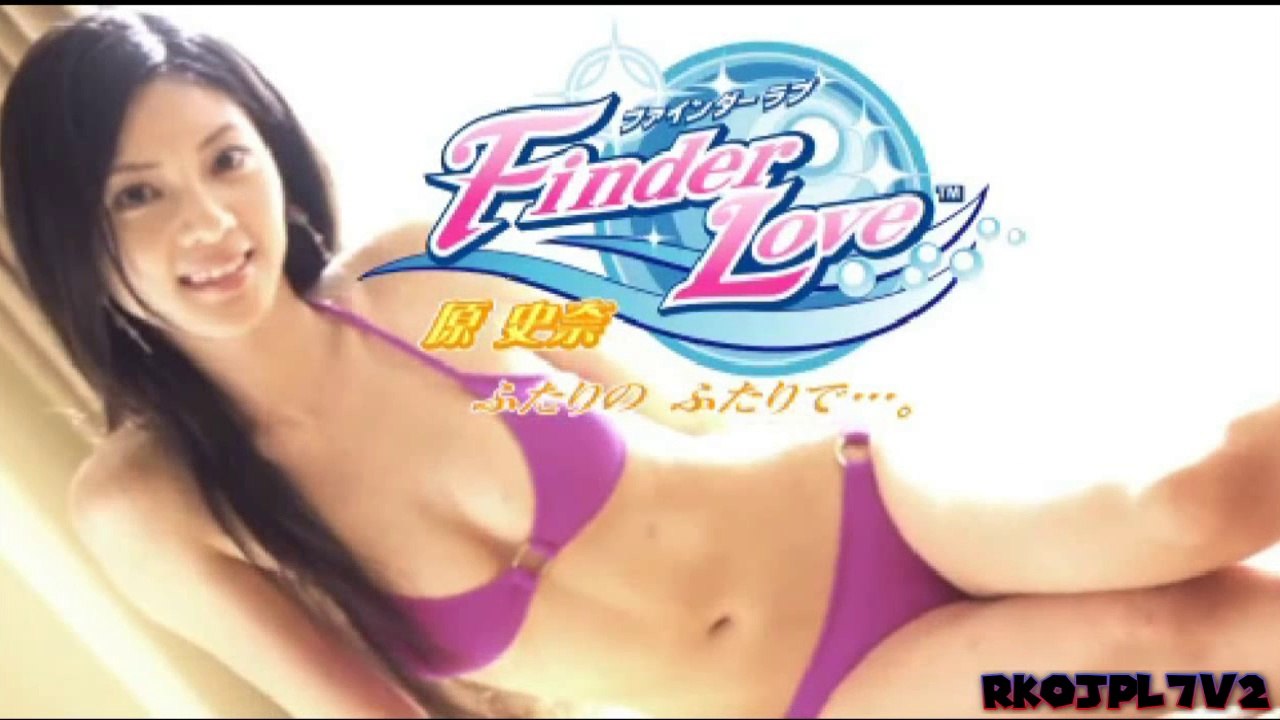 Finder Love (PSP PPSSPP Emulator)