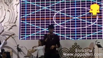 นนท์ ธนนท์ ซ้อมคอนเสิร์ต ดนตรี มิตรภาพไทย-จีน (ครั้งที่ 6) 2015 ตอน สายใยแห่งความผูกพัน