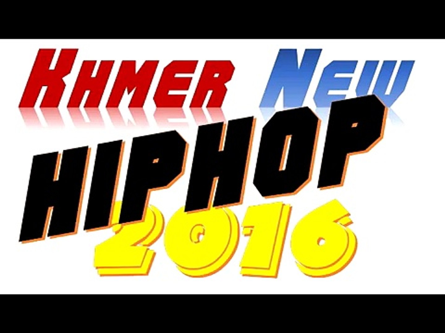 ⁣New Remix| New remix danc| khmer remix 2016| khmer remix| khmer song remix 2016