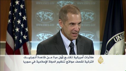 المنطقة الآمنة ما زالت موضع خلاف تركي أميركي