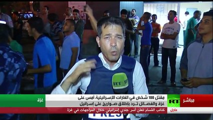 كتائب القسام تعلن أسر جندي اسرائيلي خلال المواجهات في غزة