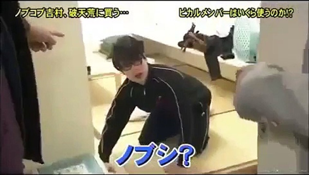 ノブコブ吉村 ドッキリ とんねるずが突然やって来てビビる！