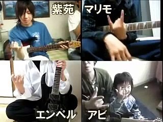 Canon Rock JAPANESE COLLABORATION