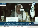 كلمة الأمين العام لمنظمة التعاون الاسلامي في الاجتماع الاستثنائي الخاص باليمن