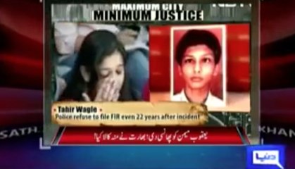 Kamran Khan showing Babri Mosque aftermath