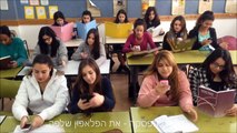 אולפנית בר אילן - קליפ מורים - מחזור ס