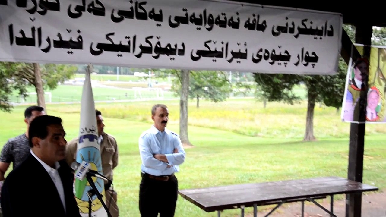 بوونی کۆنگرەی نەتەوەیی کام ئامانج دەپێکێ