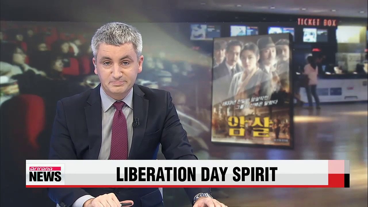 'Assassination' expected to attract 10 million in Korea